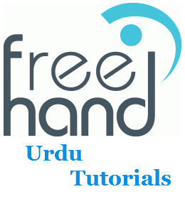 freehand tutorials