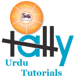 tally tutorials in Urdu