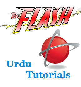 flash in Urdu