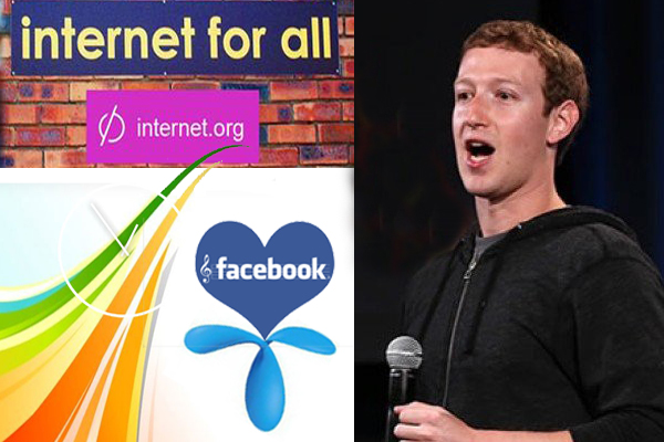 facebook telenor free internet