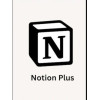 Notion Plus Educational Lifetime Account Notion Plus Educational Lifetime Account