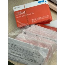 Microsoft Office 2019 Home and Business PC Box
