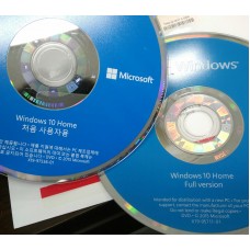 Lot Windows 10 Home 64-bit DVD