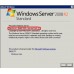 Windows Server 2008 Standard R2 Product Activation Key