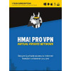 HMA Pro VPN 1 Year Key